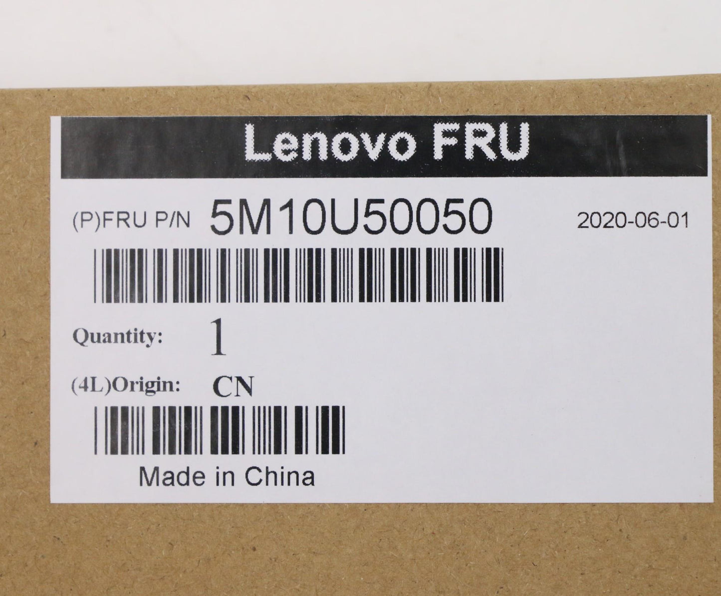 Lenovo Misc Parts Internal; Metal Fan - 5M10U50050