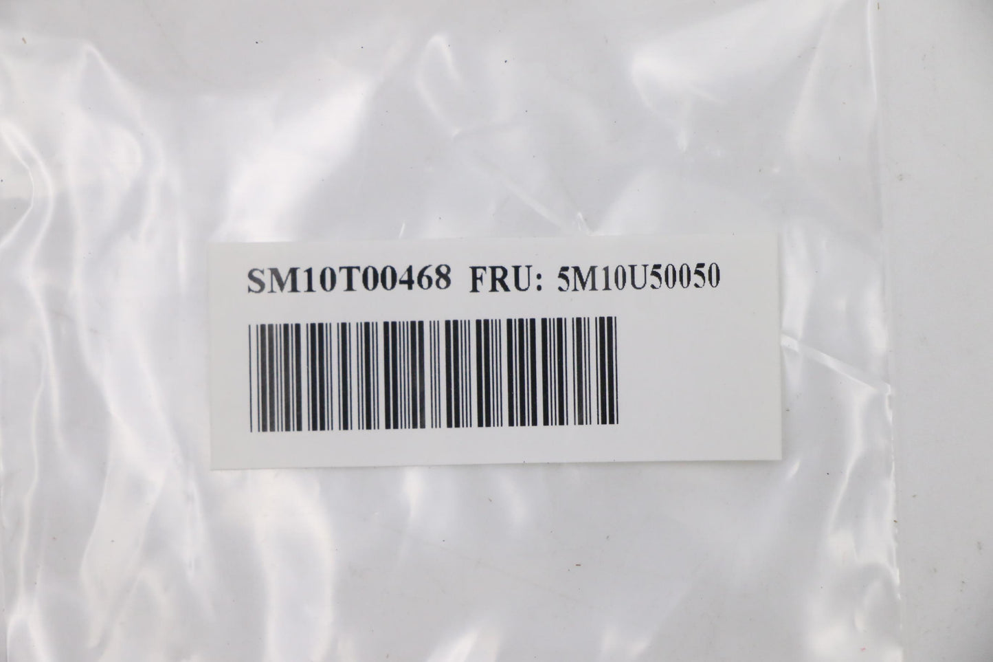 Lenovo Misc Parts Internal; Metal Fan - 5M10U50050