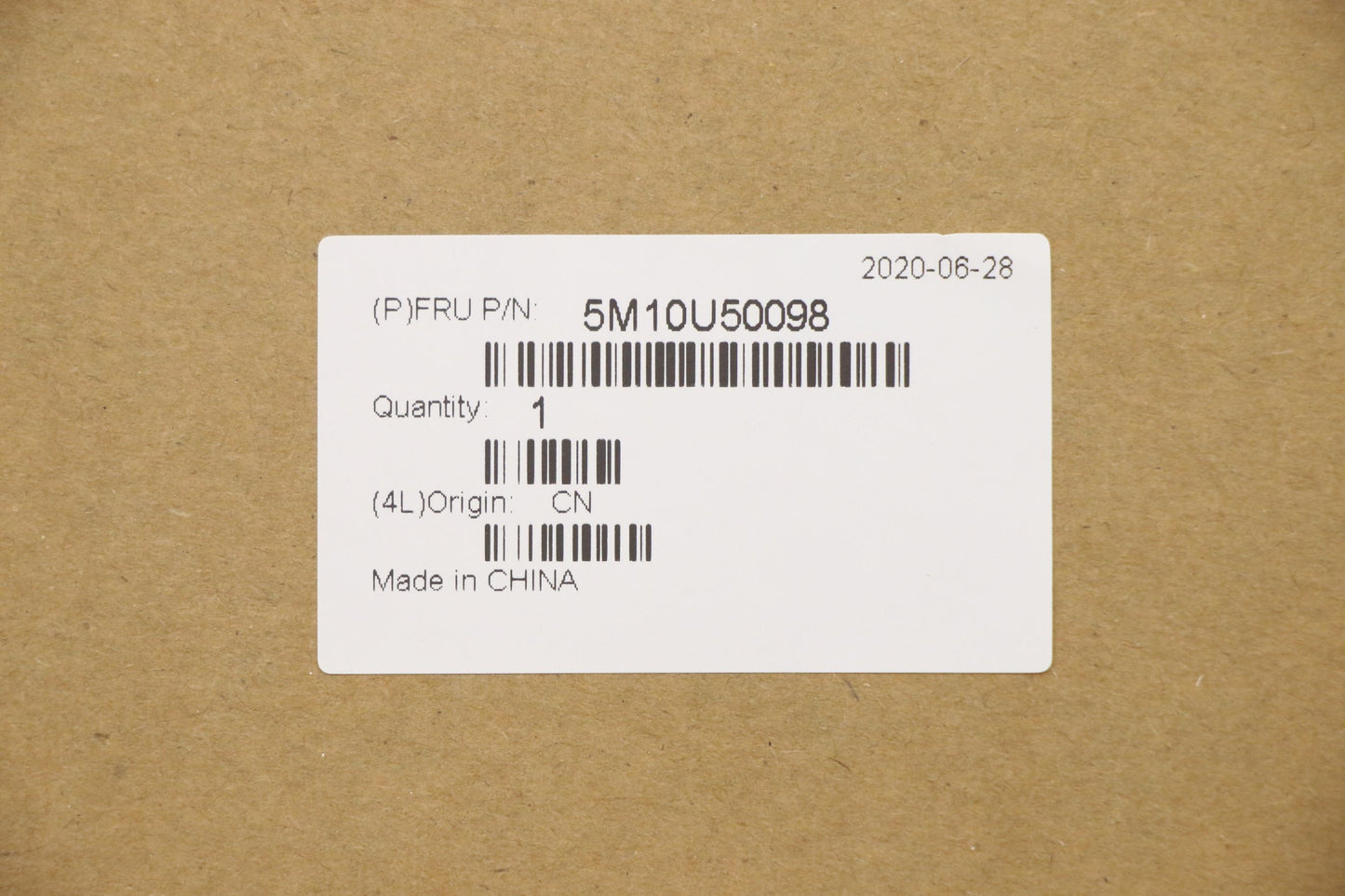Lenovo Cru-Able Bezels, Service Doors - 5M10U50098