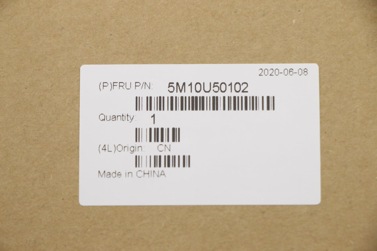 Lenovo Cru-Able Bezels, Service Doors - 5M10U50102