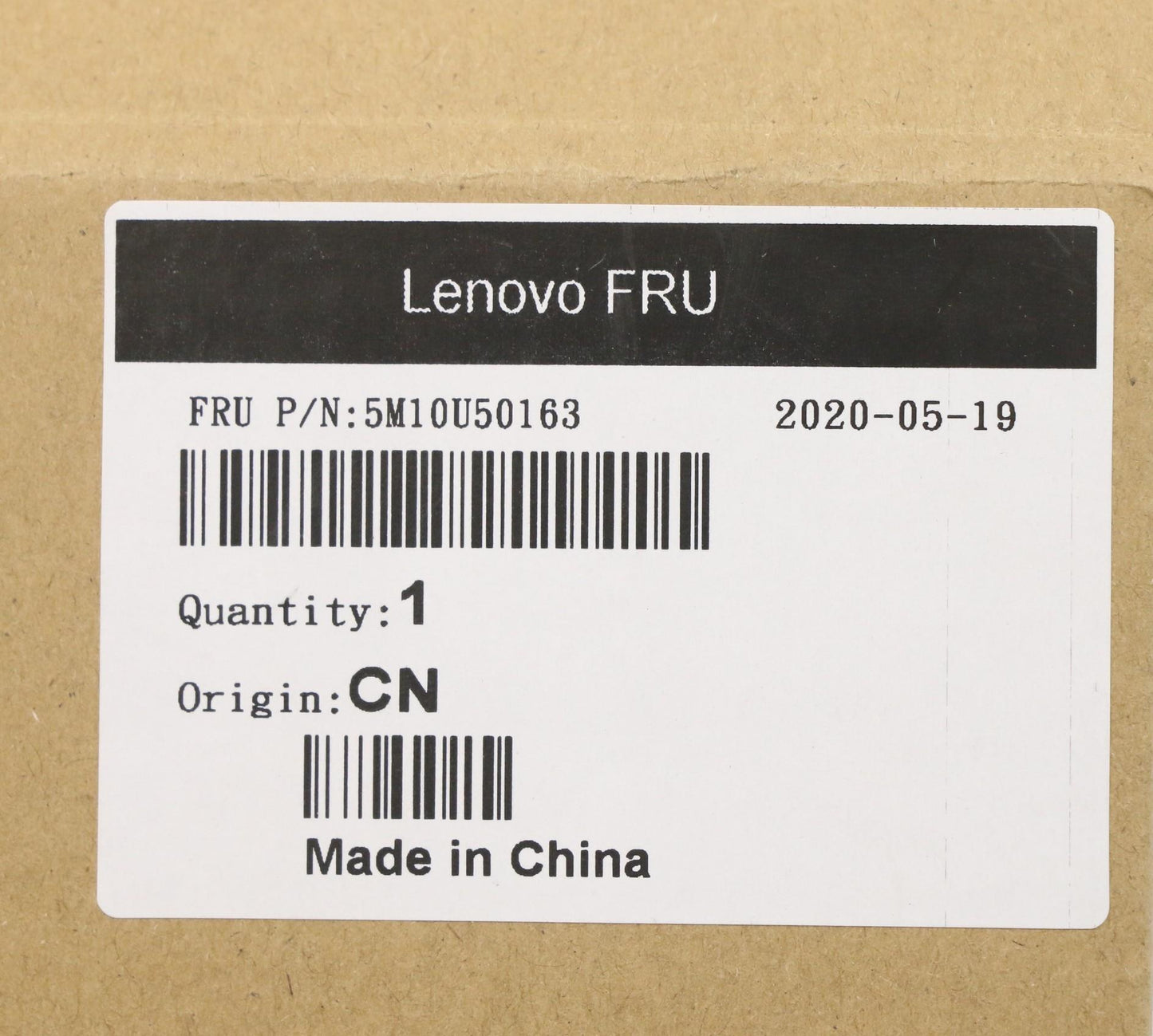 Lenovo Cru-Able Bezels, Service Doors - 5M10U50163