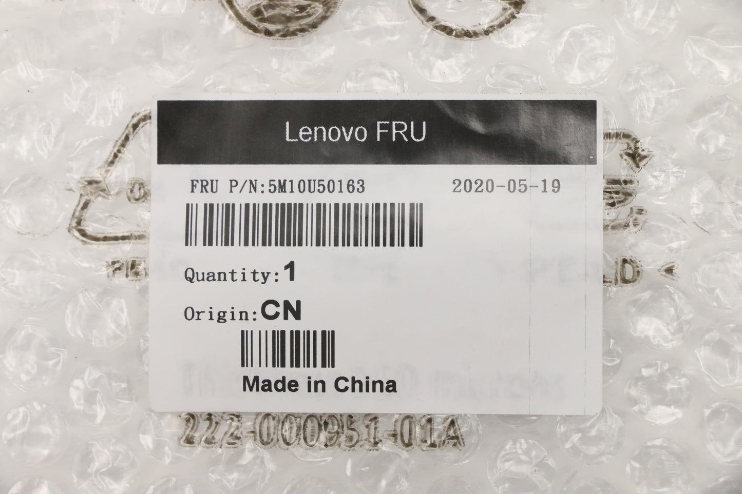 Lenovo Cru-Able Bezels, Service Doors - 5M10U50163
