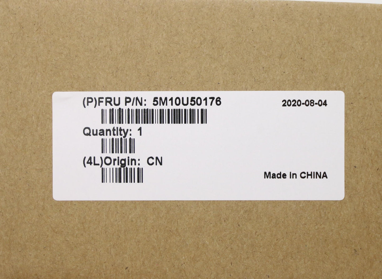 Lenovo Misc Parts Internal; Metal Fan - 5M10U50176