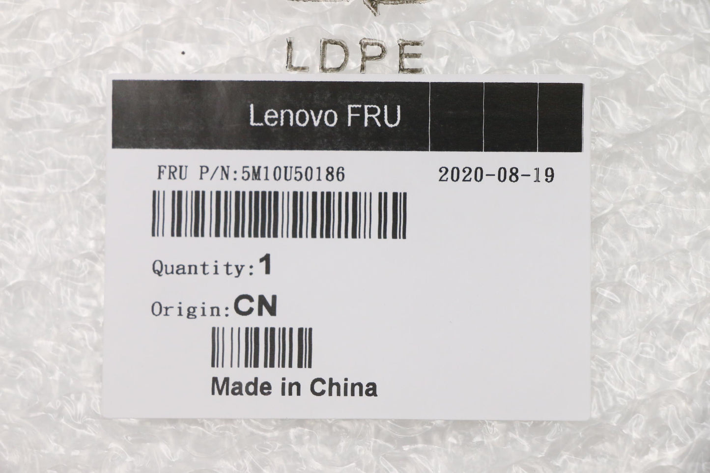 Lenovo Mech_Asm 337Dt Slimodd Bezel A - 5M10U50186