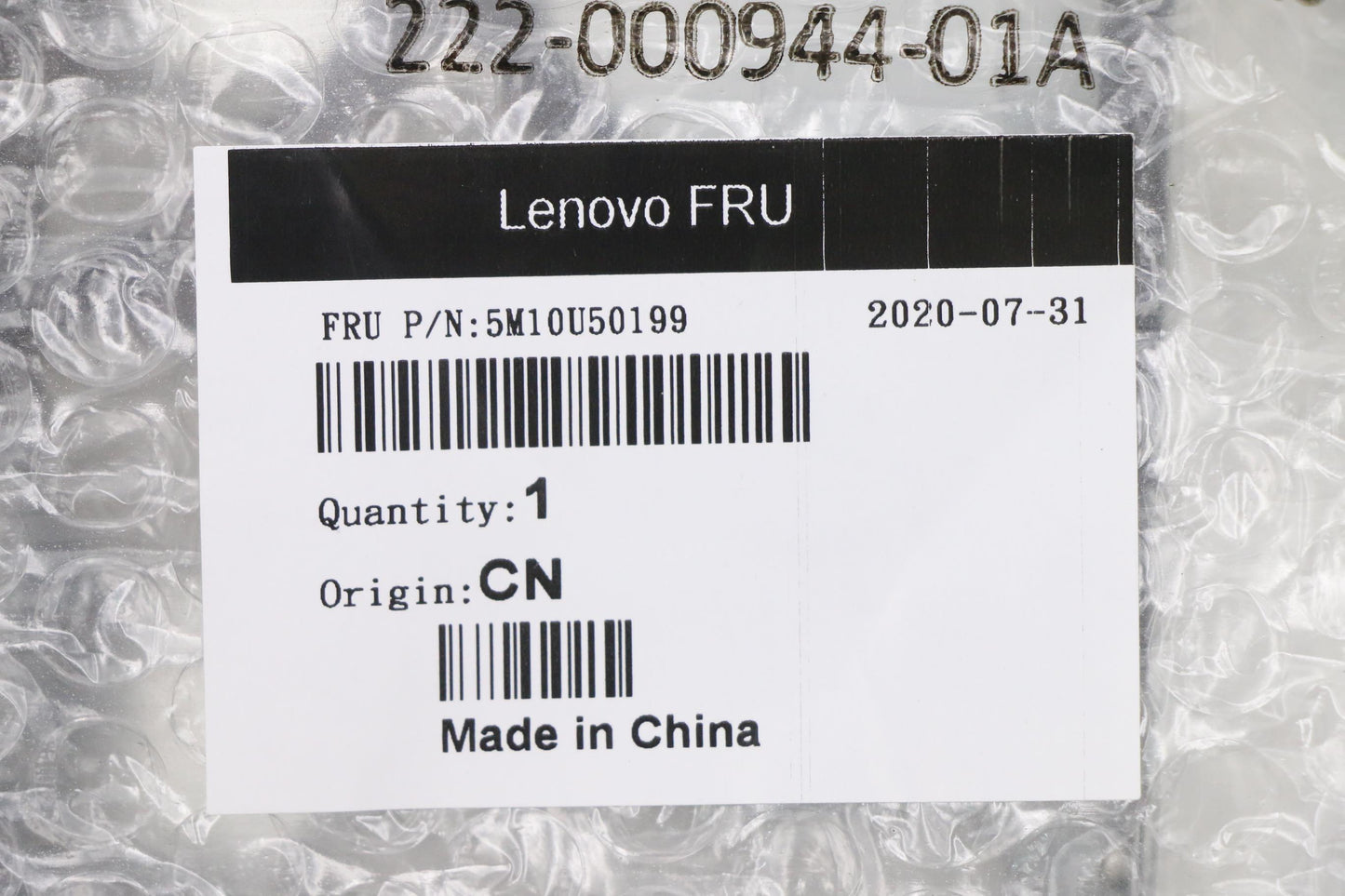 Lenovo Mech_Asm 337Dt Drive Cage Asm - 5M10U50199