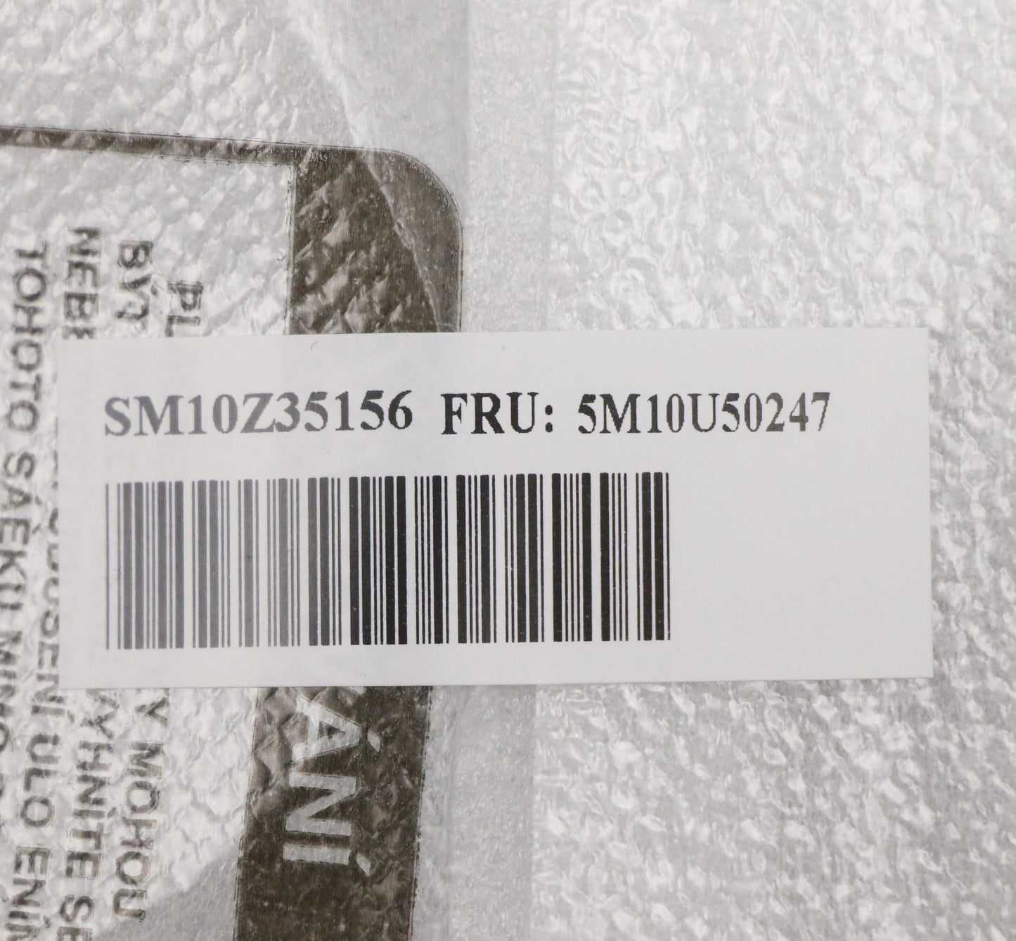 Lenovo Side Cover, Mechanical Assemblies - 5M10U50247