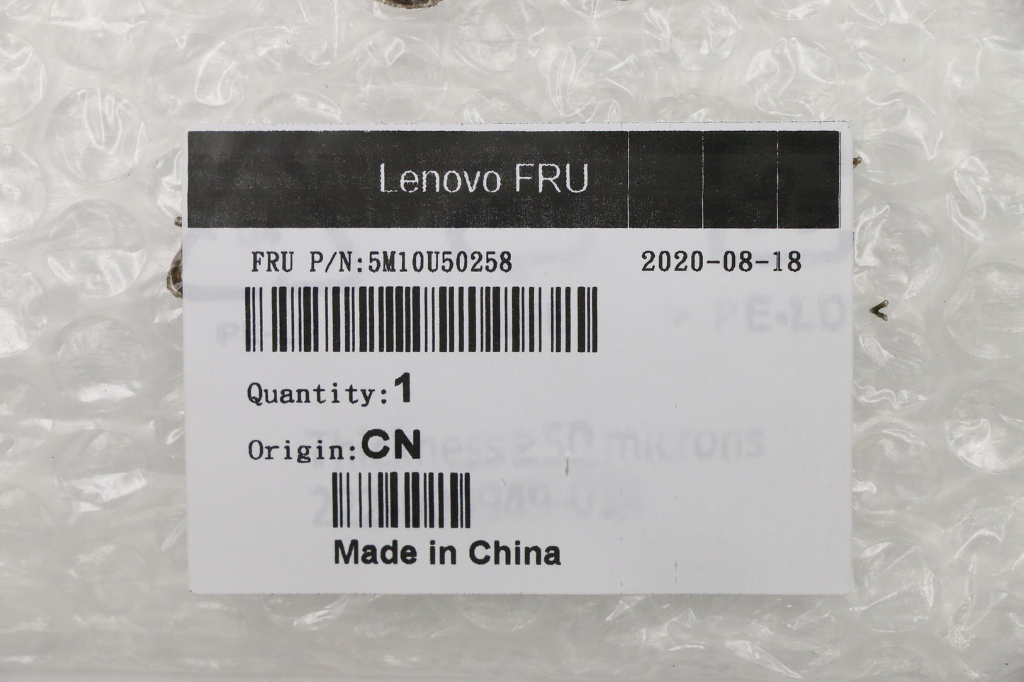 Lenovo Mech_Asm Back_Io Assy - 5M10U50258