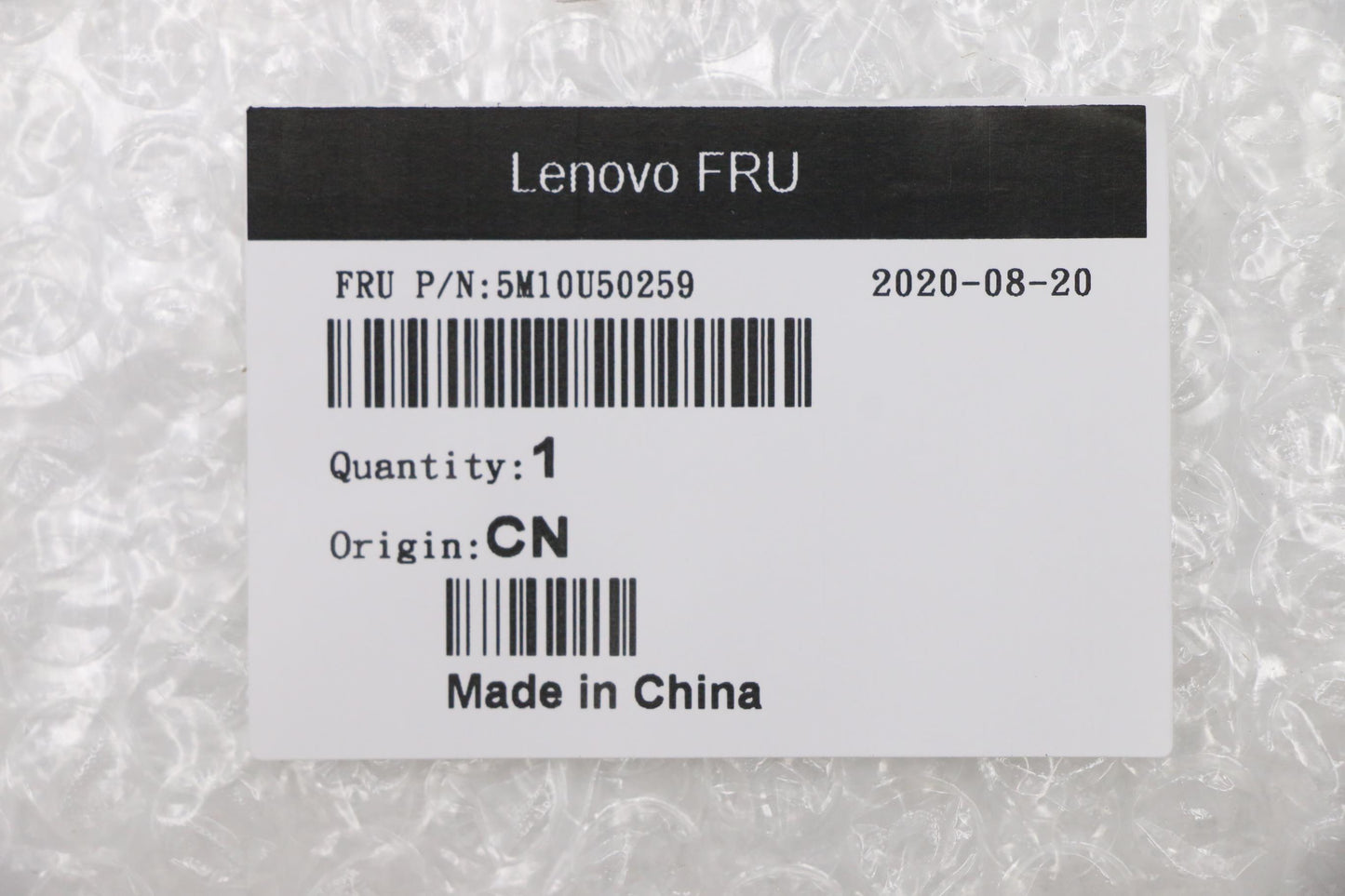 Lenovo Mech_Asm Top Shielding Assy - 5M10U50259
