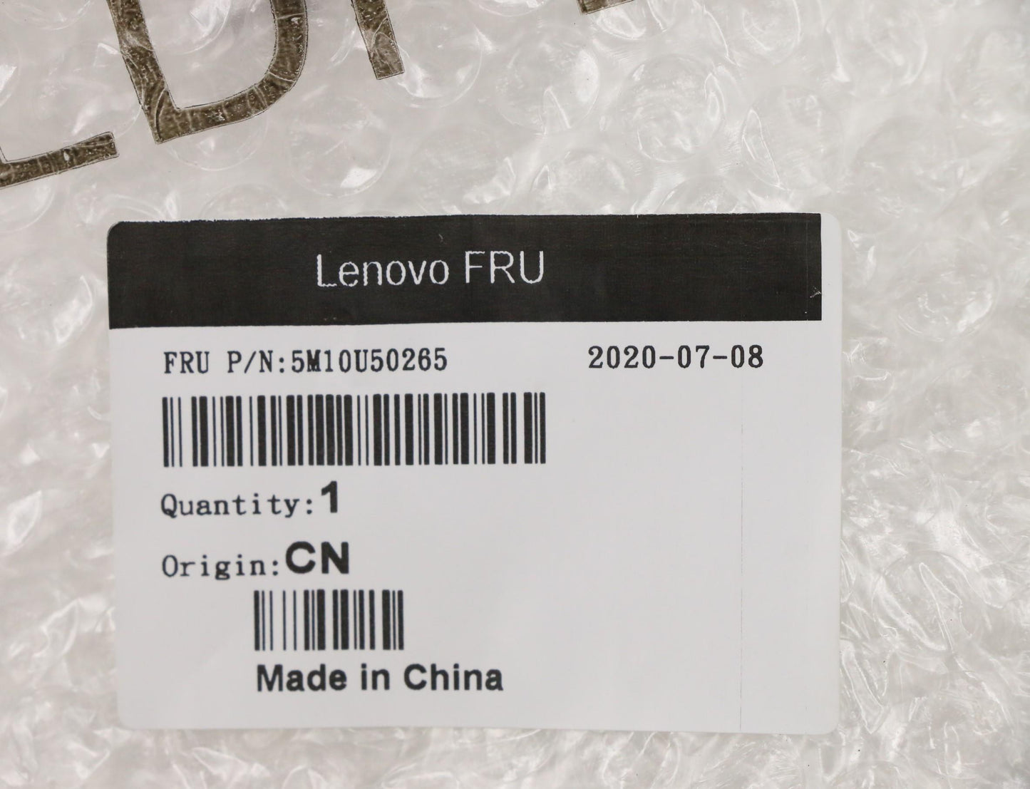 Lenovo Mech_Asm Ty6 Tc Mem Cover M9/W - 5M10U50265