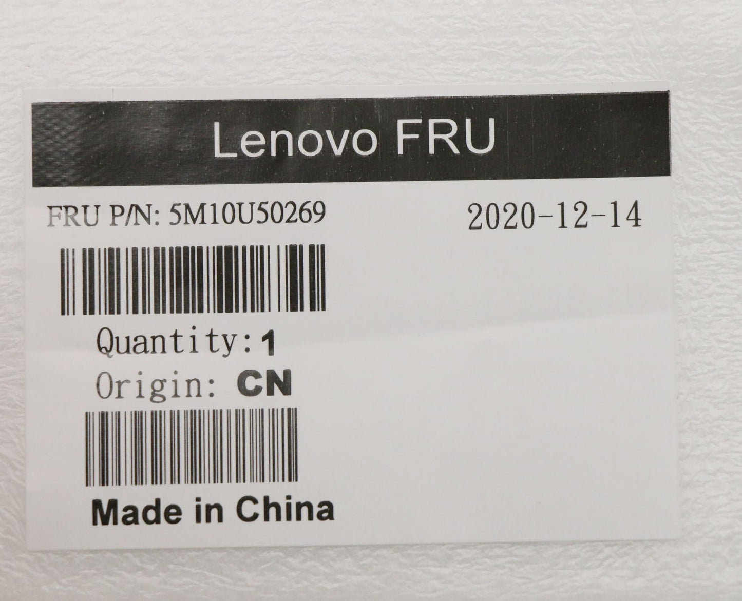 Lenovo Mech_Asm Tiny6 Tc Punch Out Bk - 5M10U50269