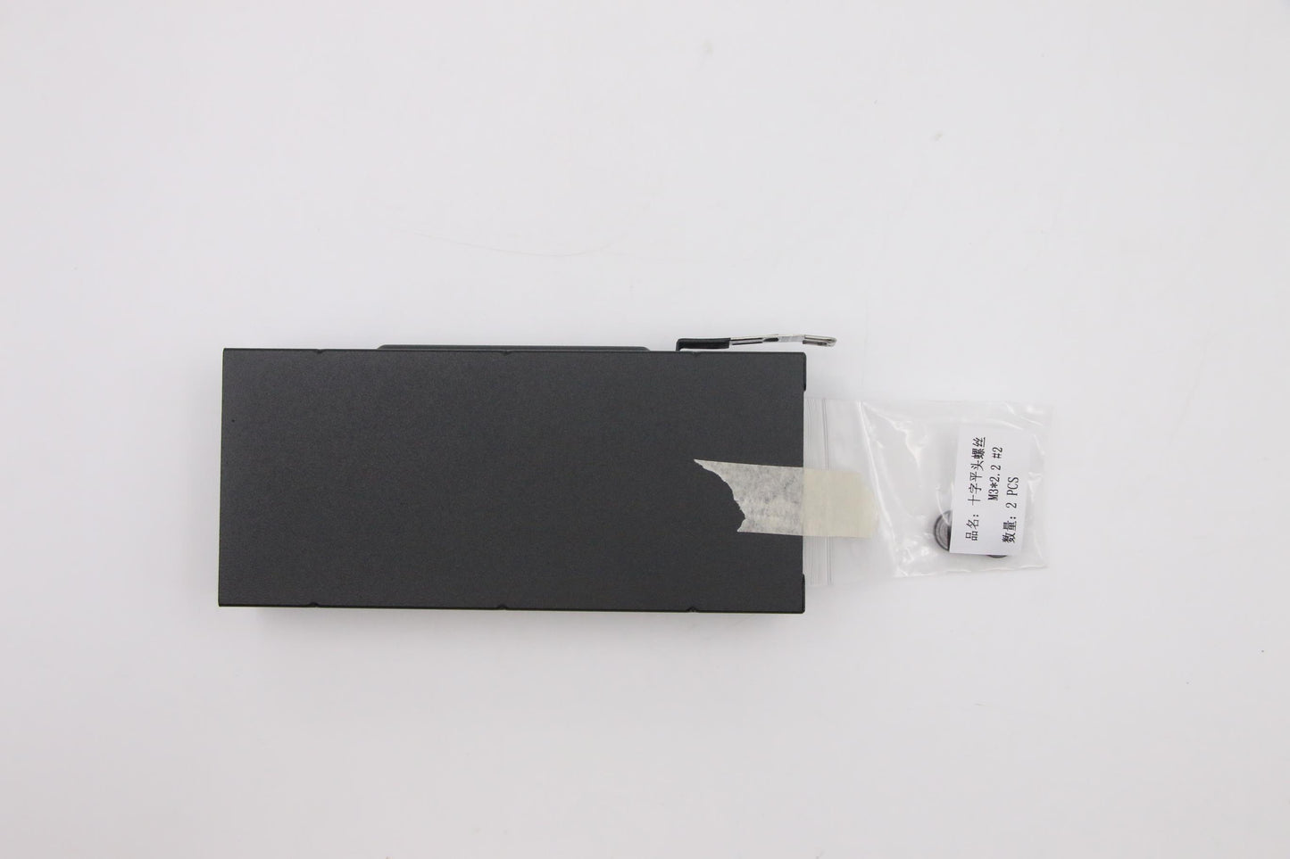 Lenovo Mech_Asm Ty 135W Ext Adp Cag A - 5M10U50273
