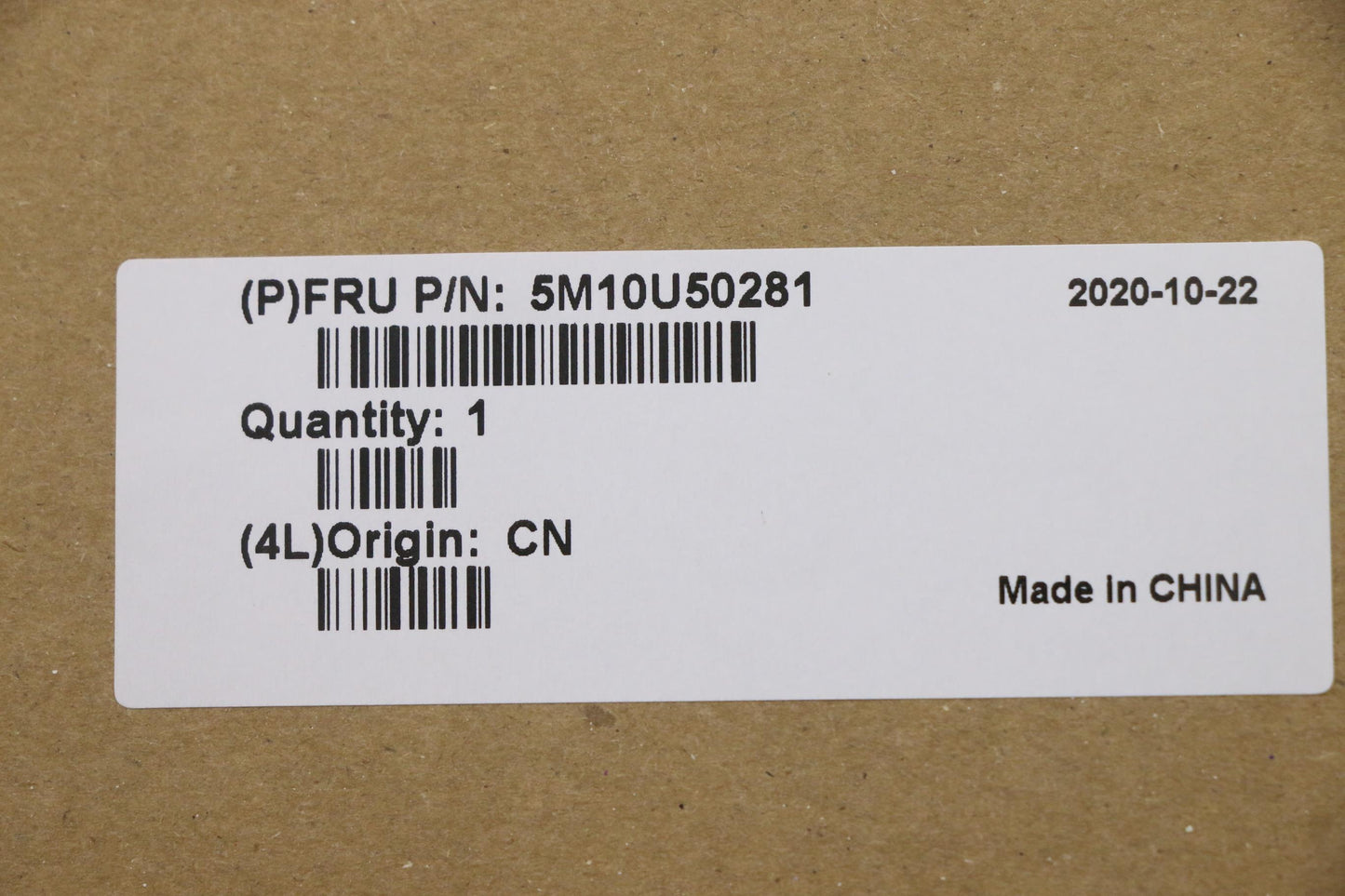 Lenovo Mech_Asm Denali_Hub_Skype_Bkt_ - 5M10U50281
