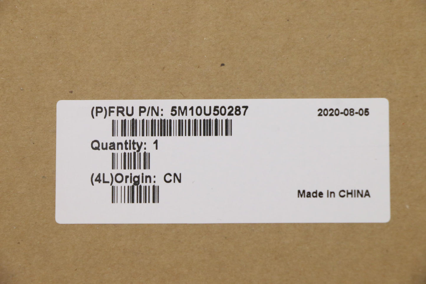 Lenovo Mech_Asm Inside Decoration Cvr - 5M10U50287