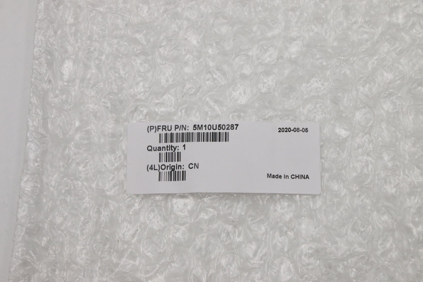 Lenovo Mech_Asm Inside Decoration Cvr - 5M10U50287