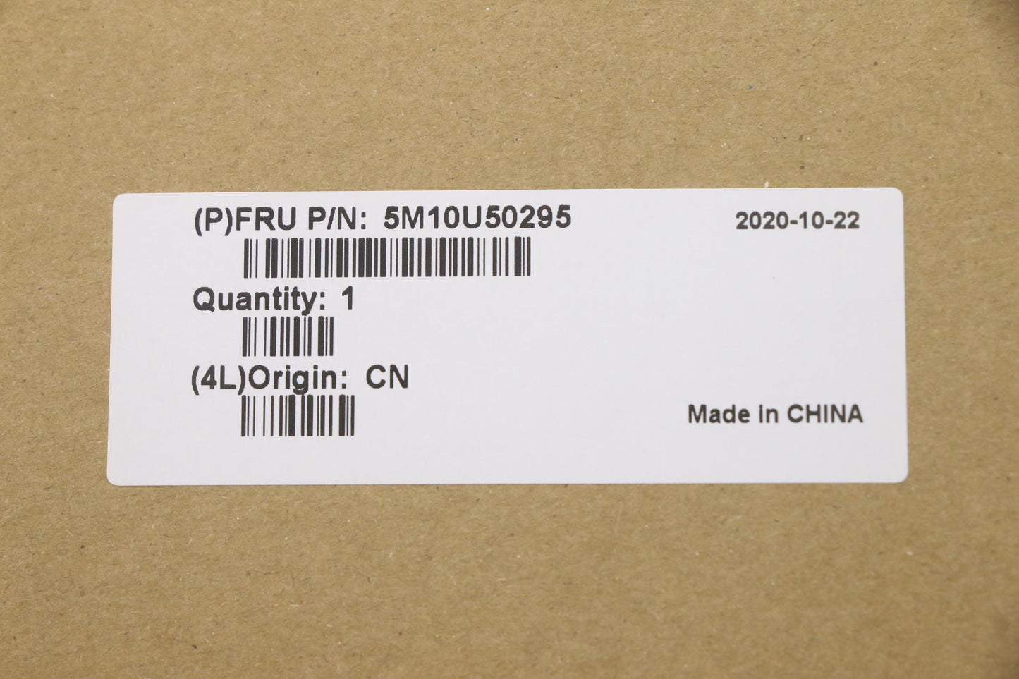 Lenovo Mech_Asm Bottom Mesh Assy - 5M10U50295