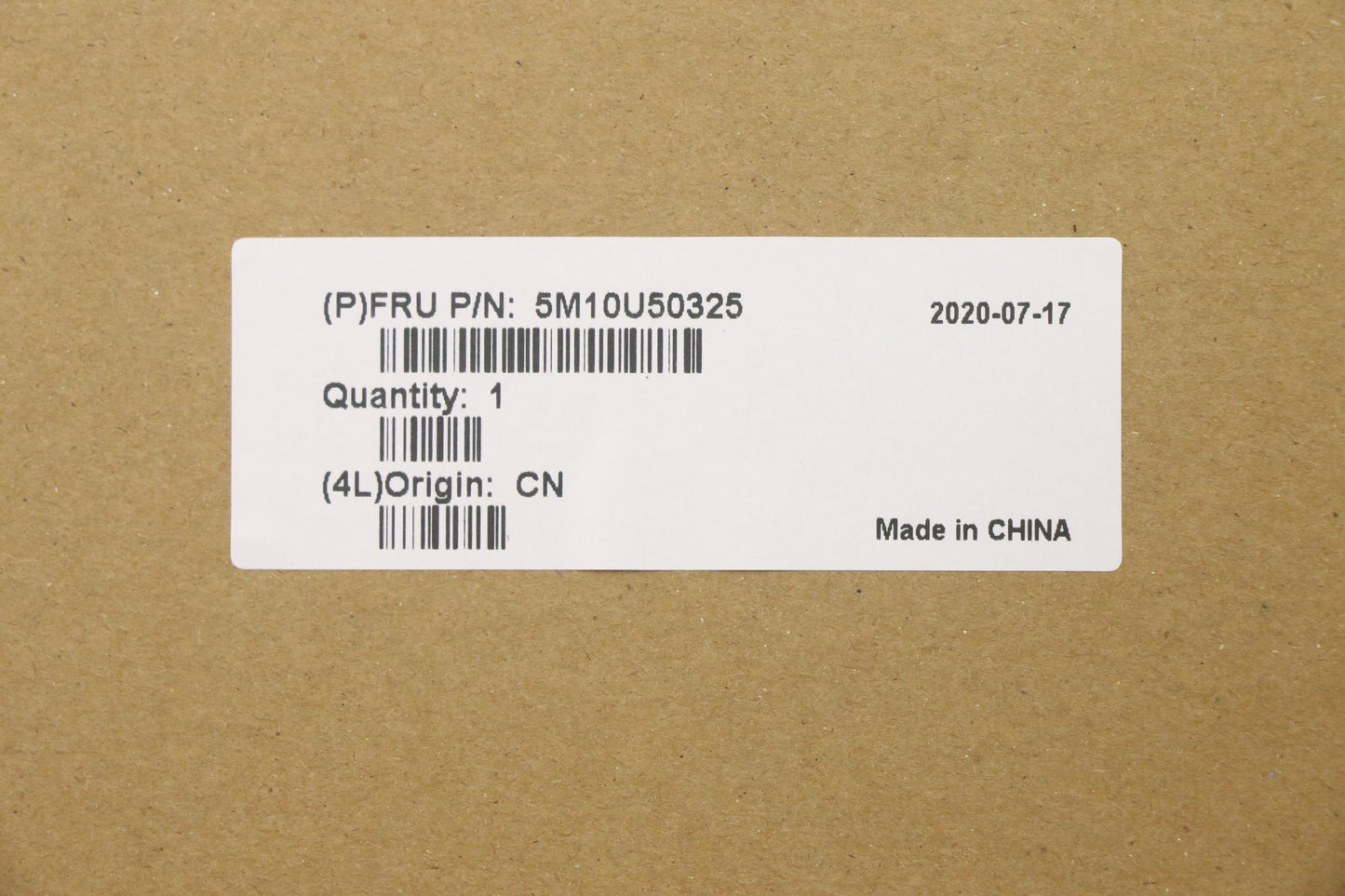 Lenovo Cru-Able Bezels, Service Doors - 5M10U50325