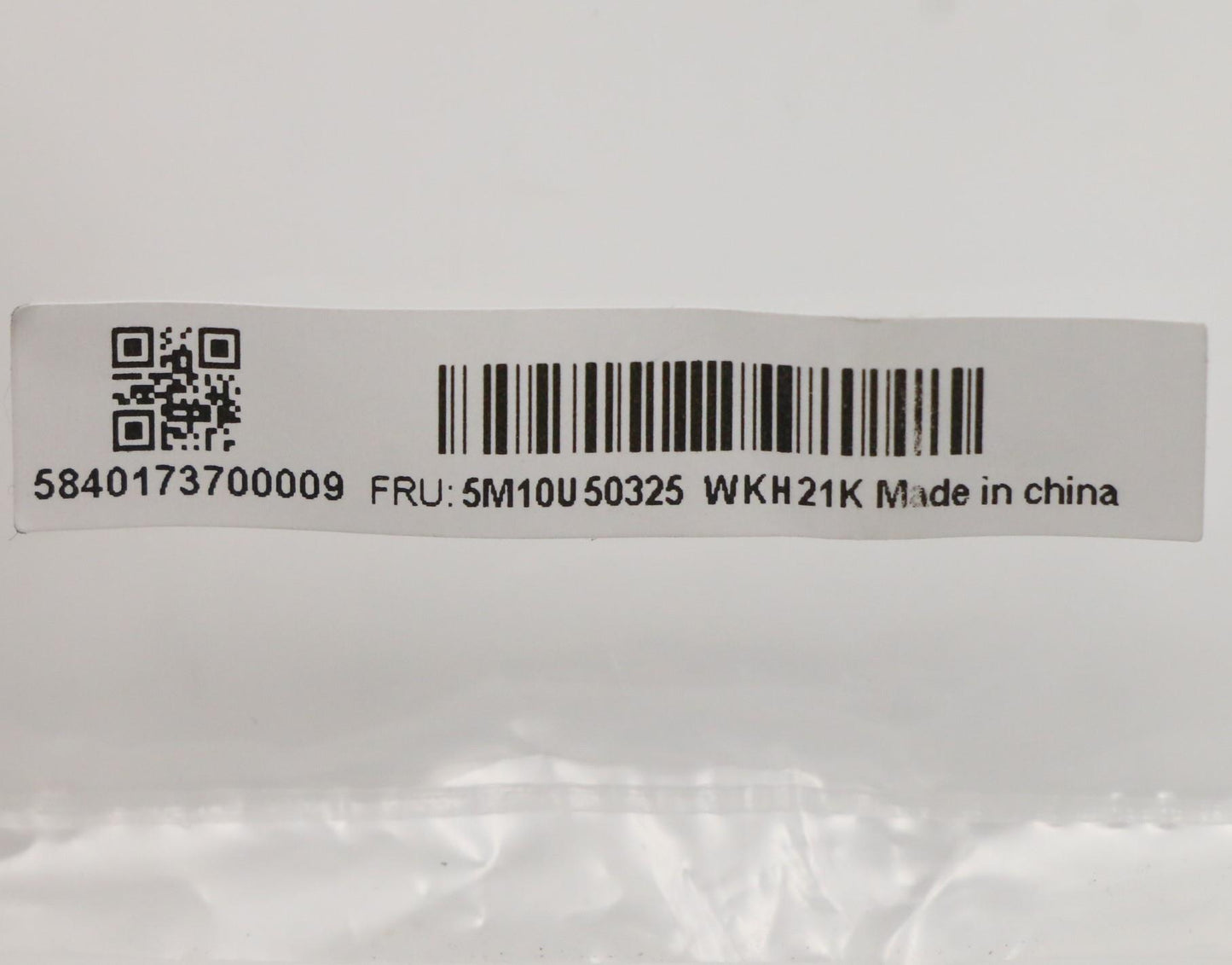 Lenovo Cru-Able Bezels, Service Doors - 5M10U50325