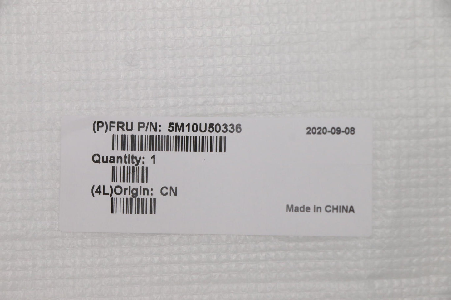 Lenovo Cru-Able Bezels, Service Doors - 5M10U50336