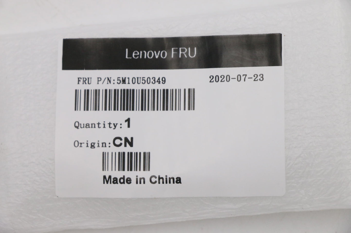 Lenovo Mech_Asm Pci Bkt I350-T2?Dual - 5M10U50349