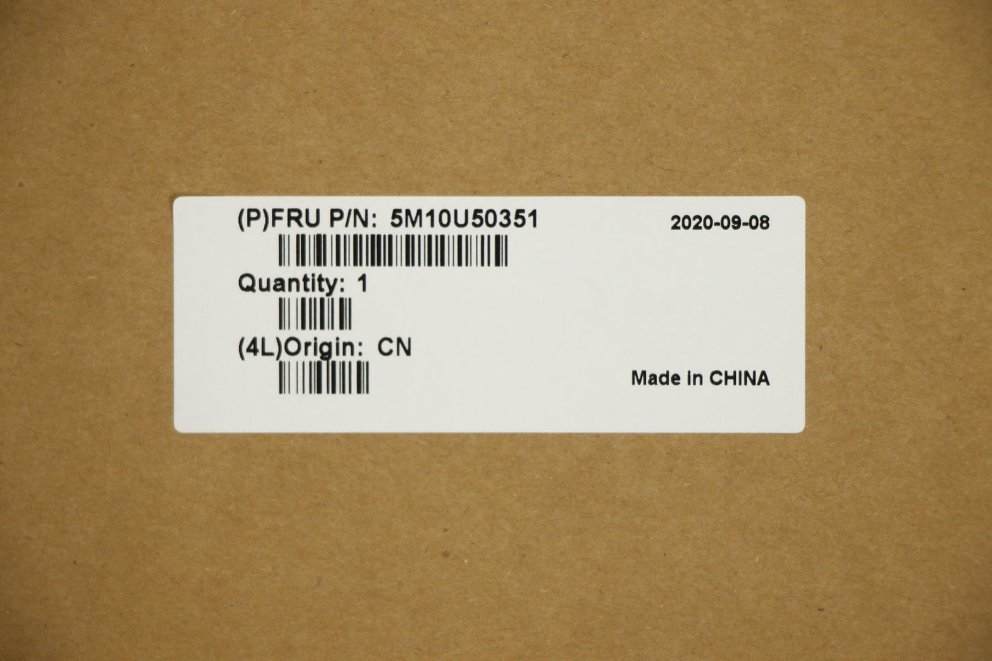 Lenovo Mech_Asm Front Bezel V30A&V50A - 5M10U50351