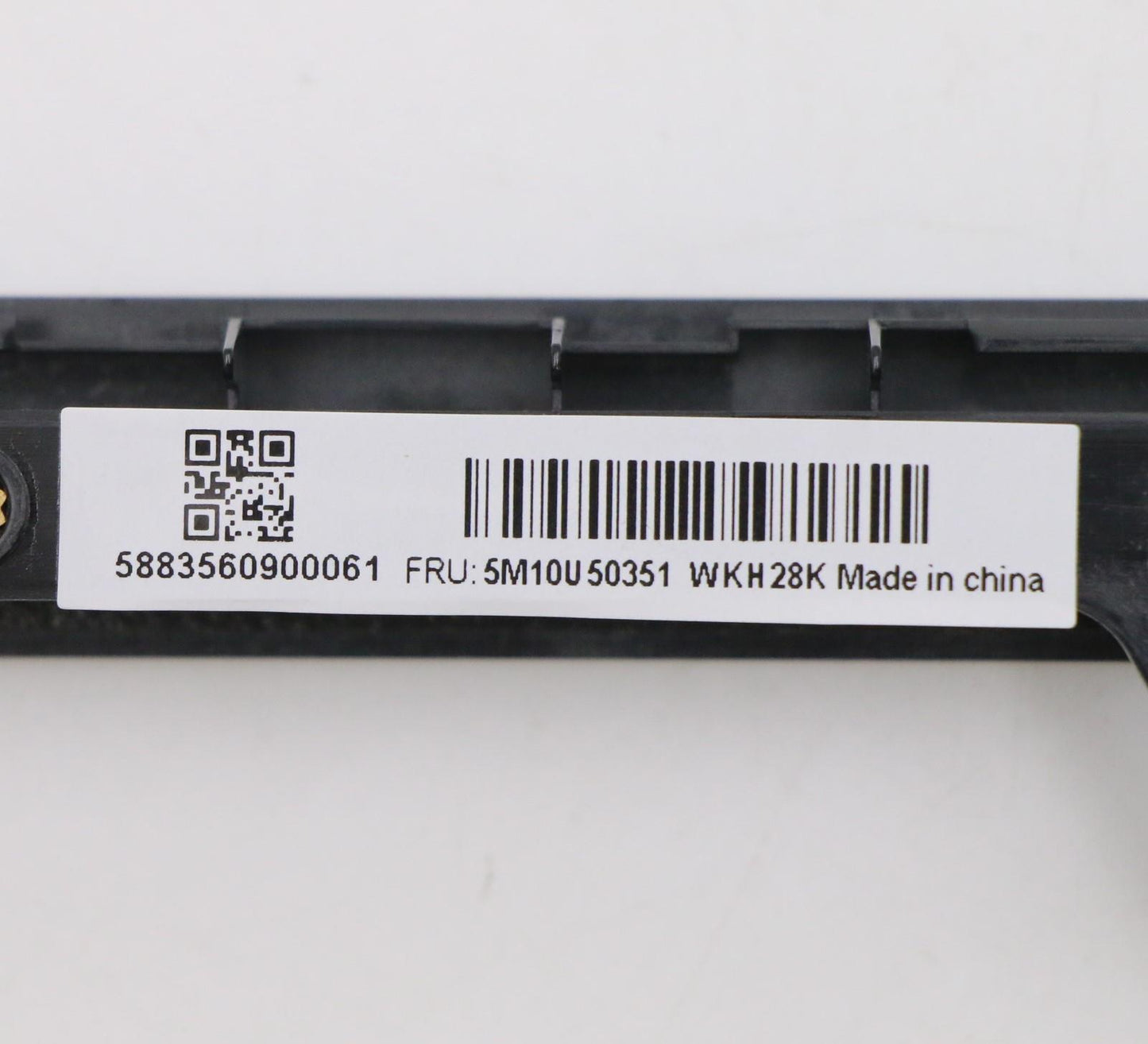 Lenovo Mech_Asm Front Bezel V30A&V50A - 5M10U50351