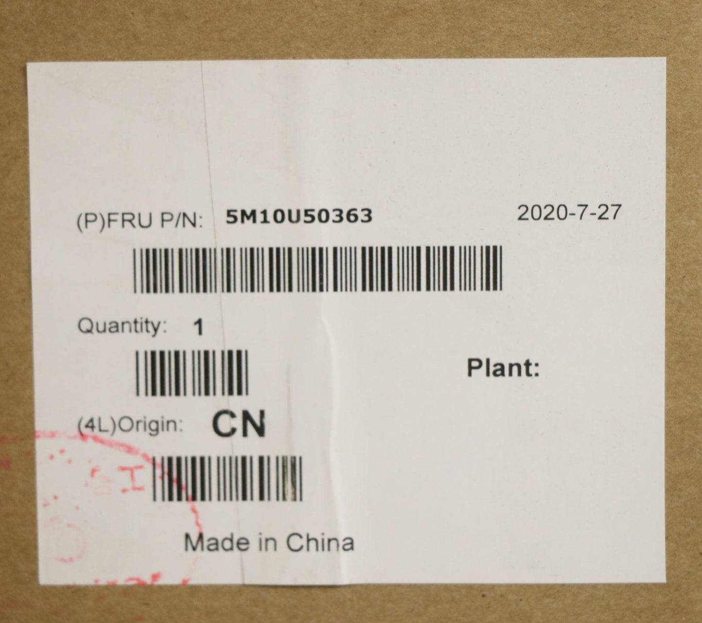 Lenovo Mech_Asm 336Atchassis Assyw/O - 5M10U50363