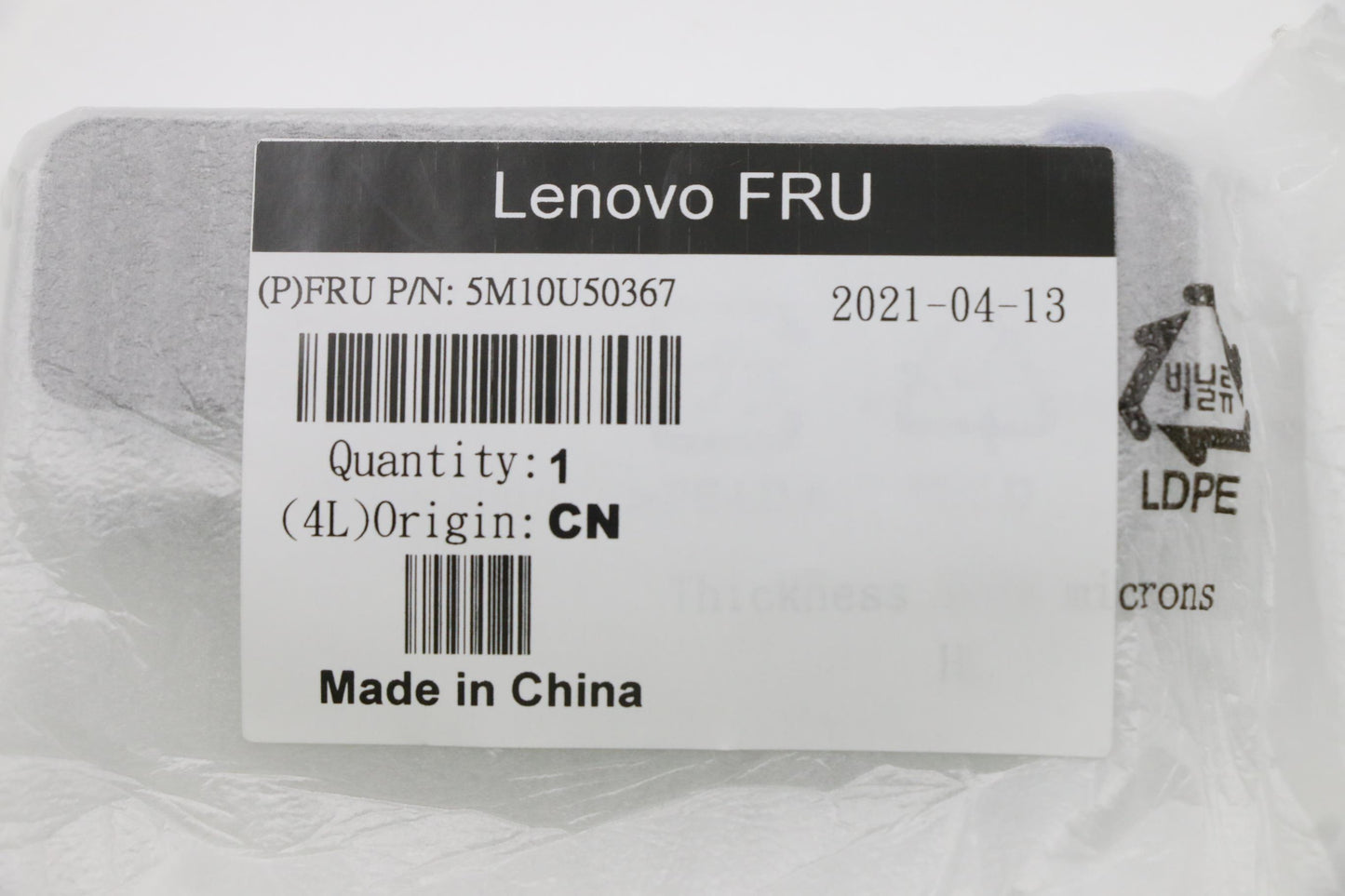 Lenovo (5M10U50367) RGB IR Camera Assembly