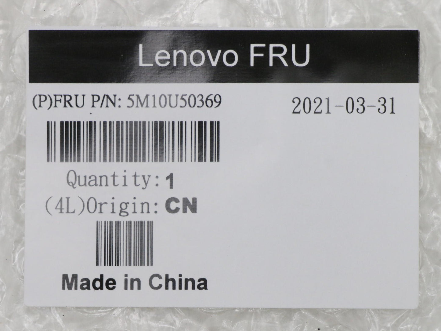 Lenovo Mech_Asm Panel_Housing_Assy - 5M10U50369
