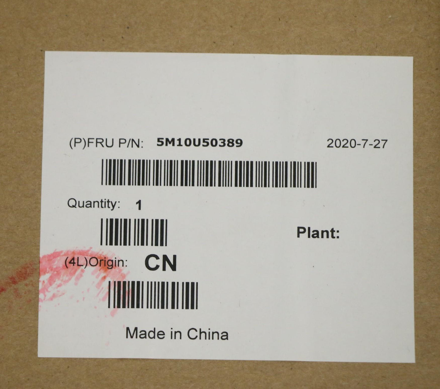 Lenovo Mech_Asm 336Ctb Chassis Assy B - 5M10U50389