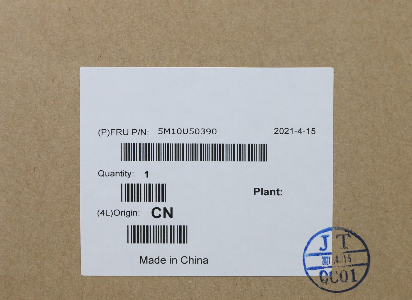 Lenovo Mech_Asm Left Side Panelqtsmbt - 5M10U50390