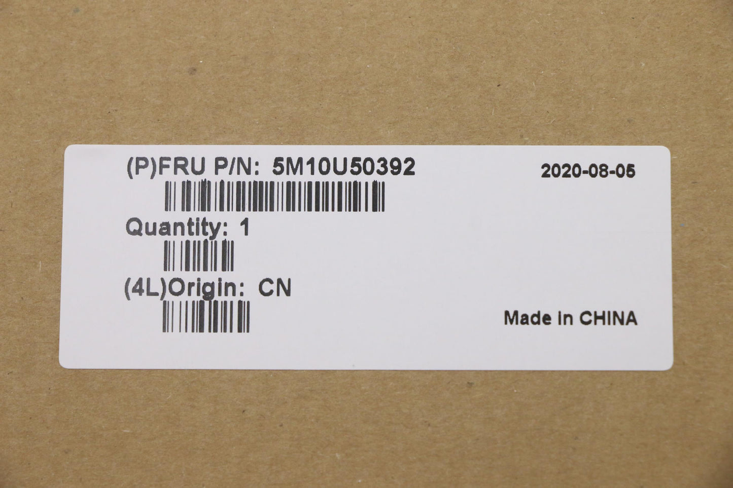 Lenovo Mech_Asm P_Slim_Lifting_Lever_ - 5M10U50392