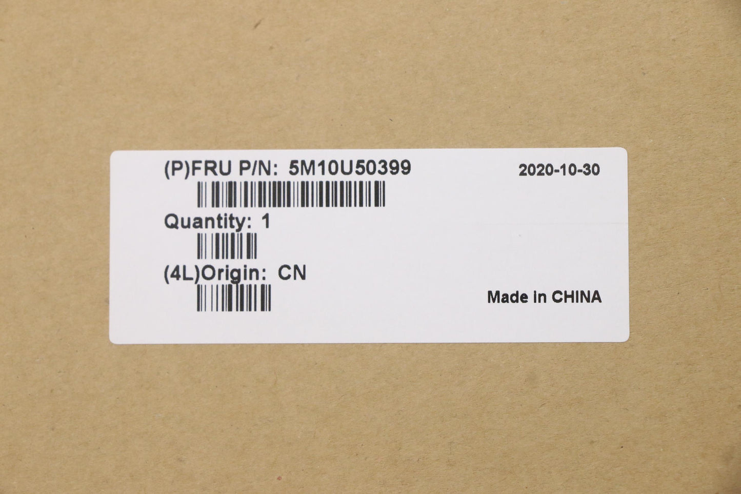 Lenovo Mech_Asm Chassis Lighting Mod, - 5M10U50399