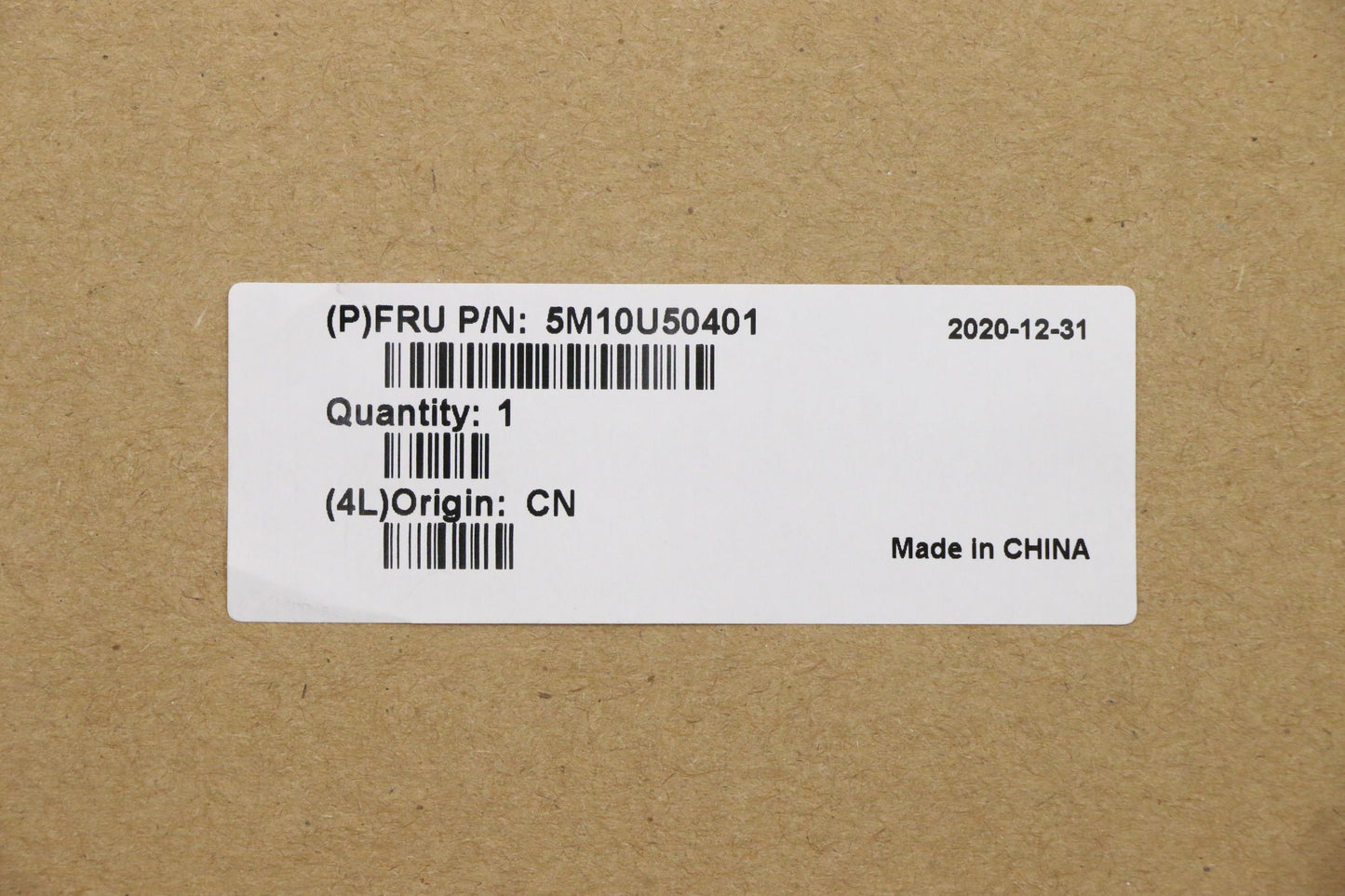 Lenovo Side Panel, TP Compatible - 5M10U50401