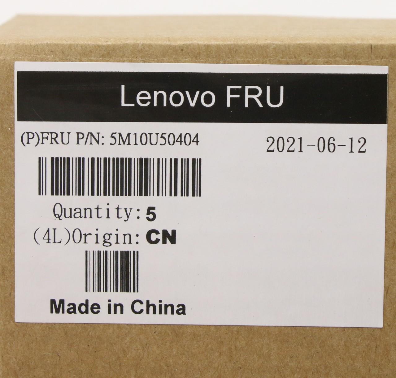 Lenovo Mech_Asm S_Power_Pcb_Bkt - 5M10U50404
