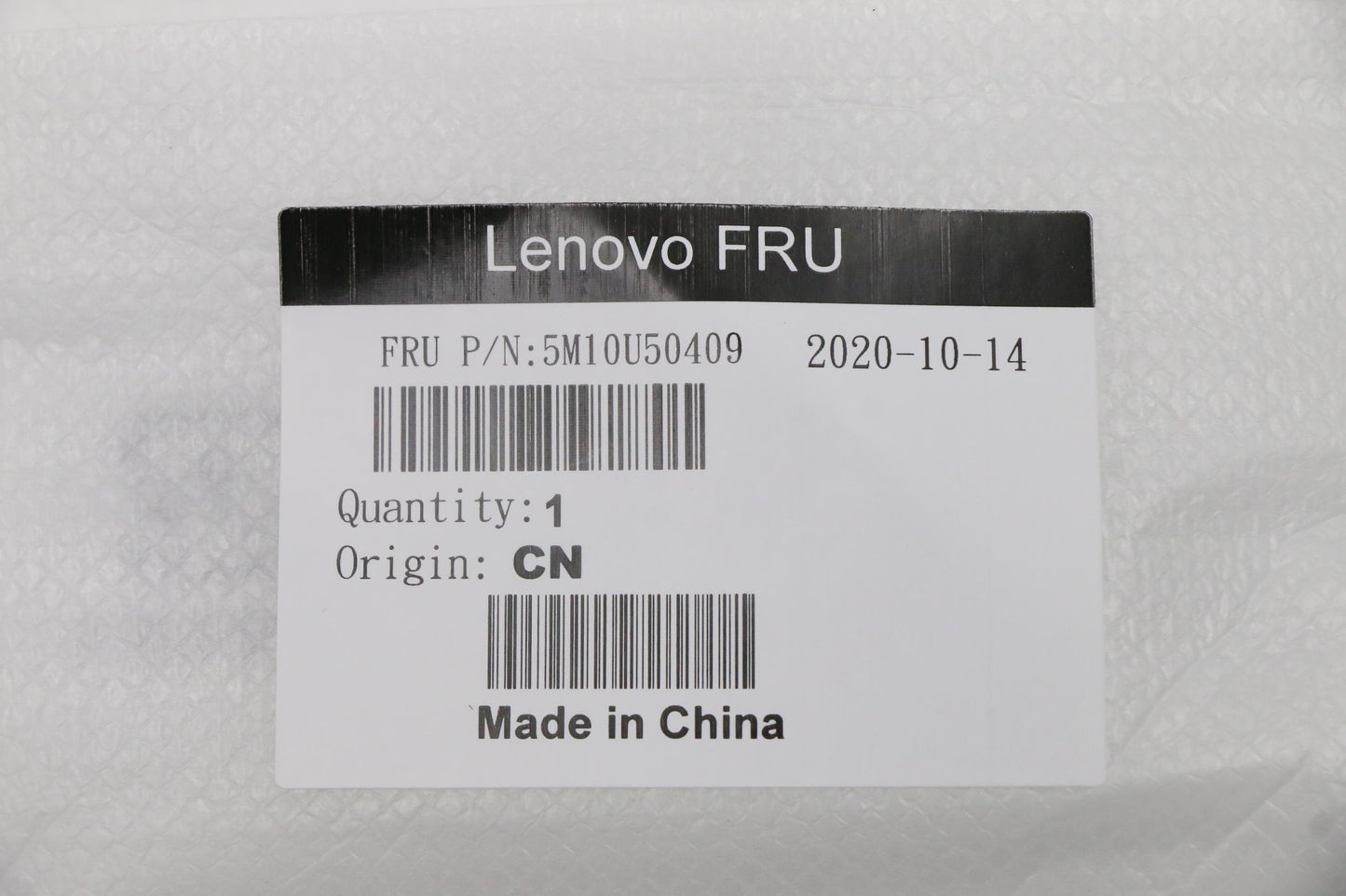 Lenovo Mech_Asm Hdd Bkt Holder M60Q - 5M10U50409