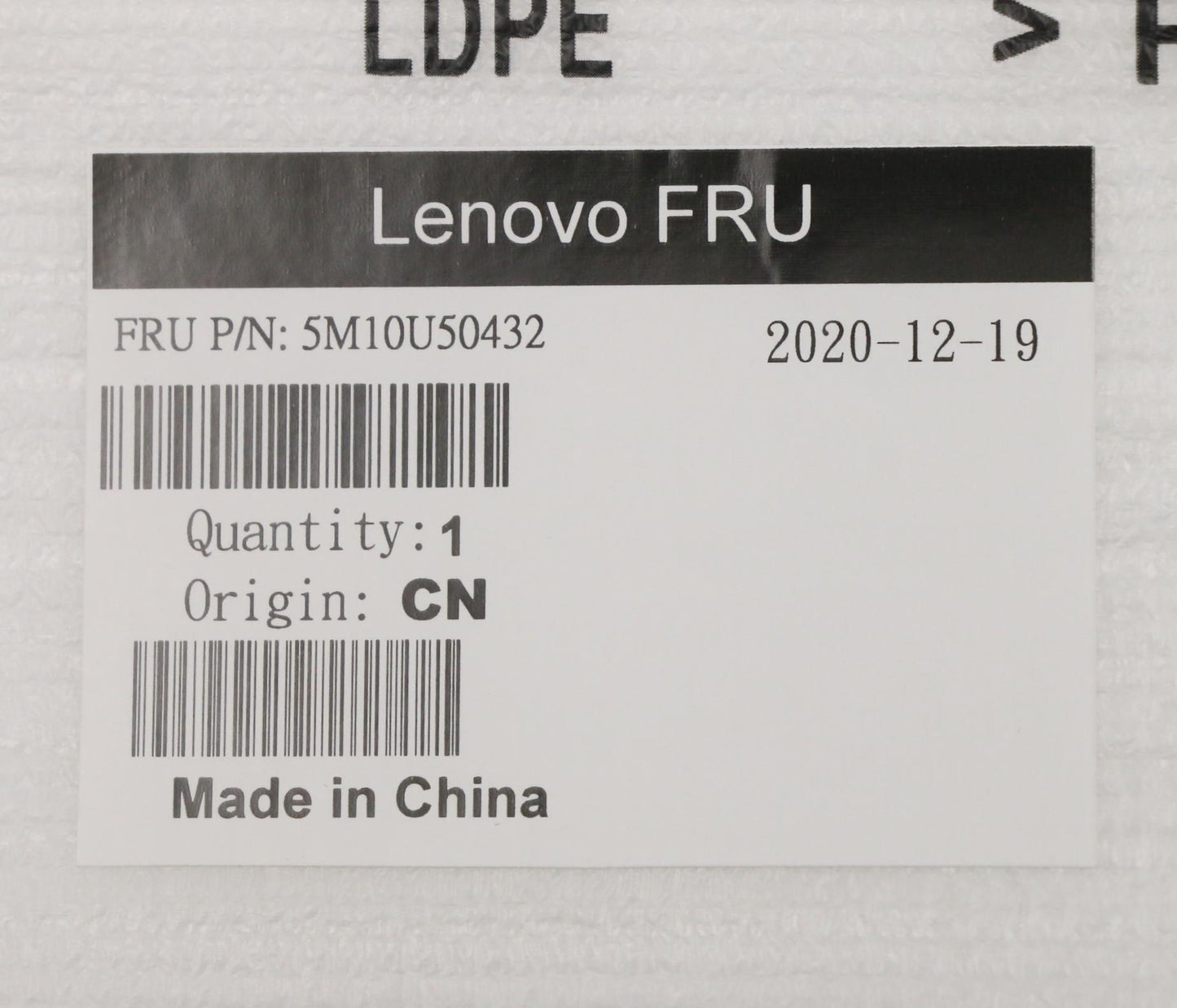 Lenovo Mech_Asm Top Assy M7/8Q,Logo-L - 5M10U50432