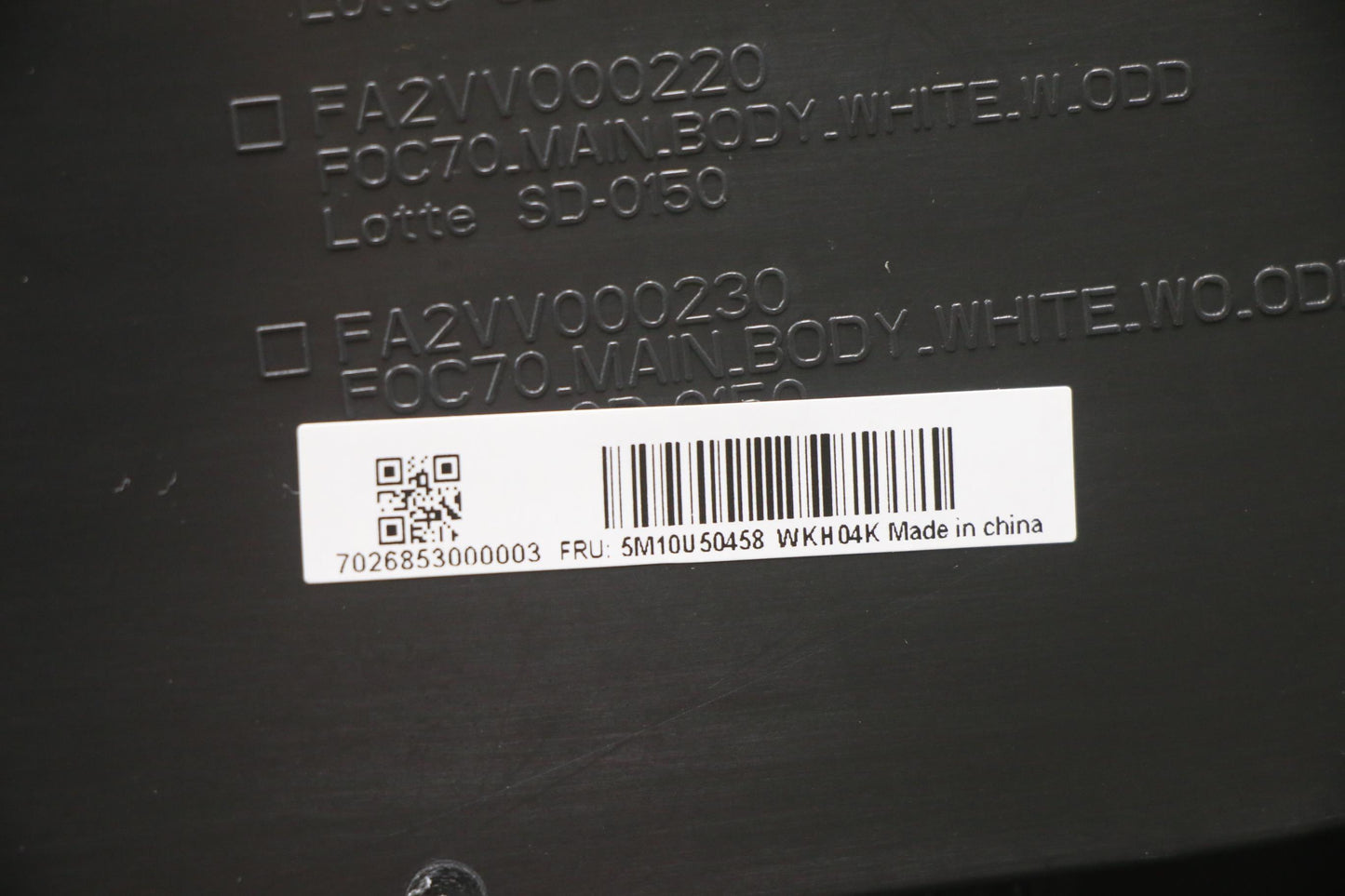 Lenovo Mech_Asm New Main_Body_Assy_Bl - 5M10U50458