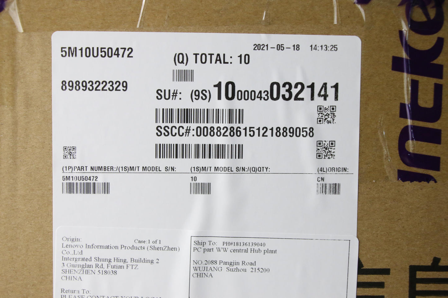 Lenovo Mech_Asm Lx-336Gtf,Front Bezel - 5M10U50472