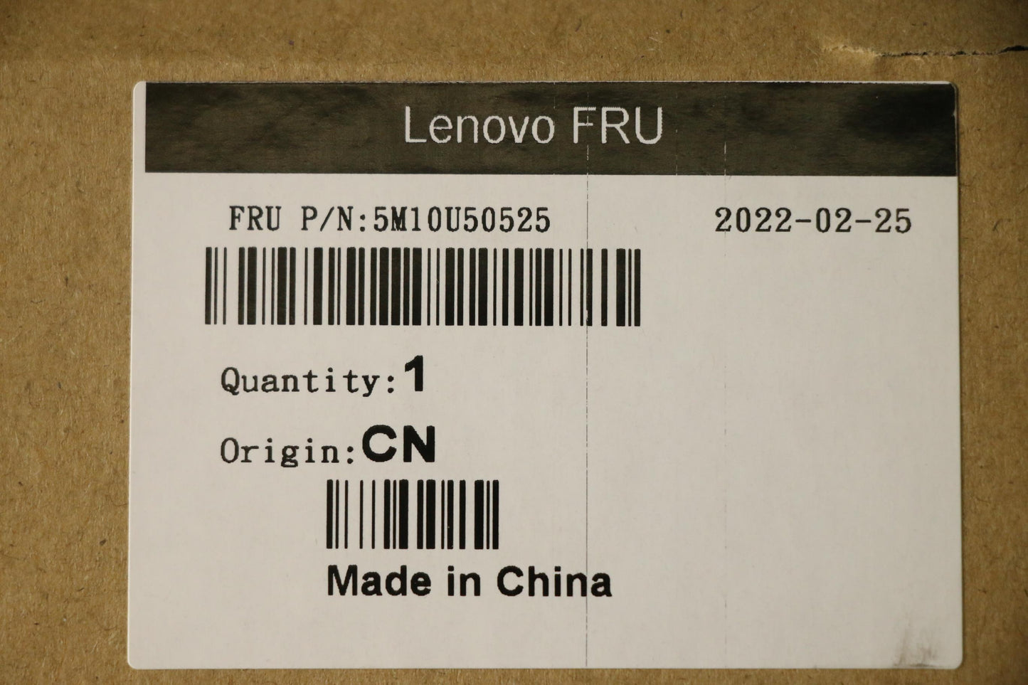 Lenovo (5M10U50525) Front Bezel Assembly for Mechanical Units