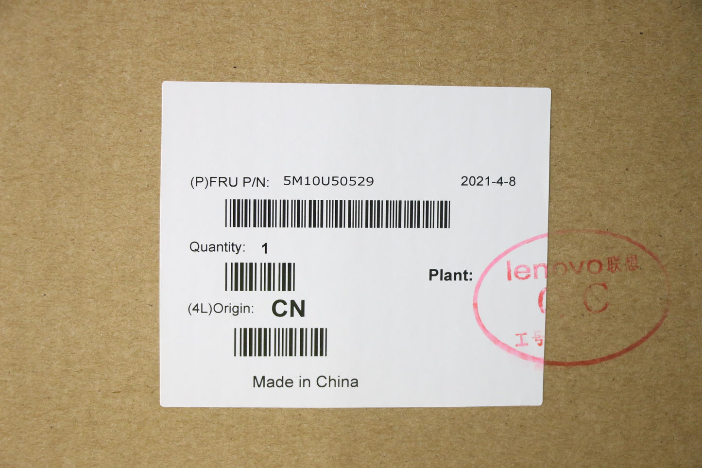 Lenovo Mech_Asm 336Atb,Chassisassyw/O - 5M10U50529