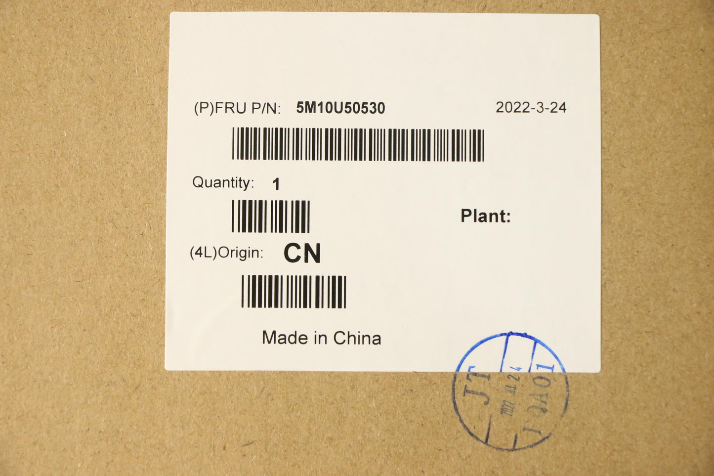 Lenovo Mech Assembly 3.5&2.5Hdd&Odd C - 5M10U50530