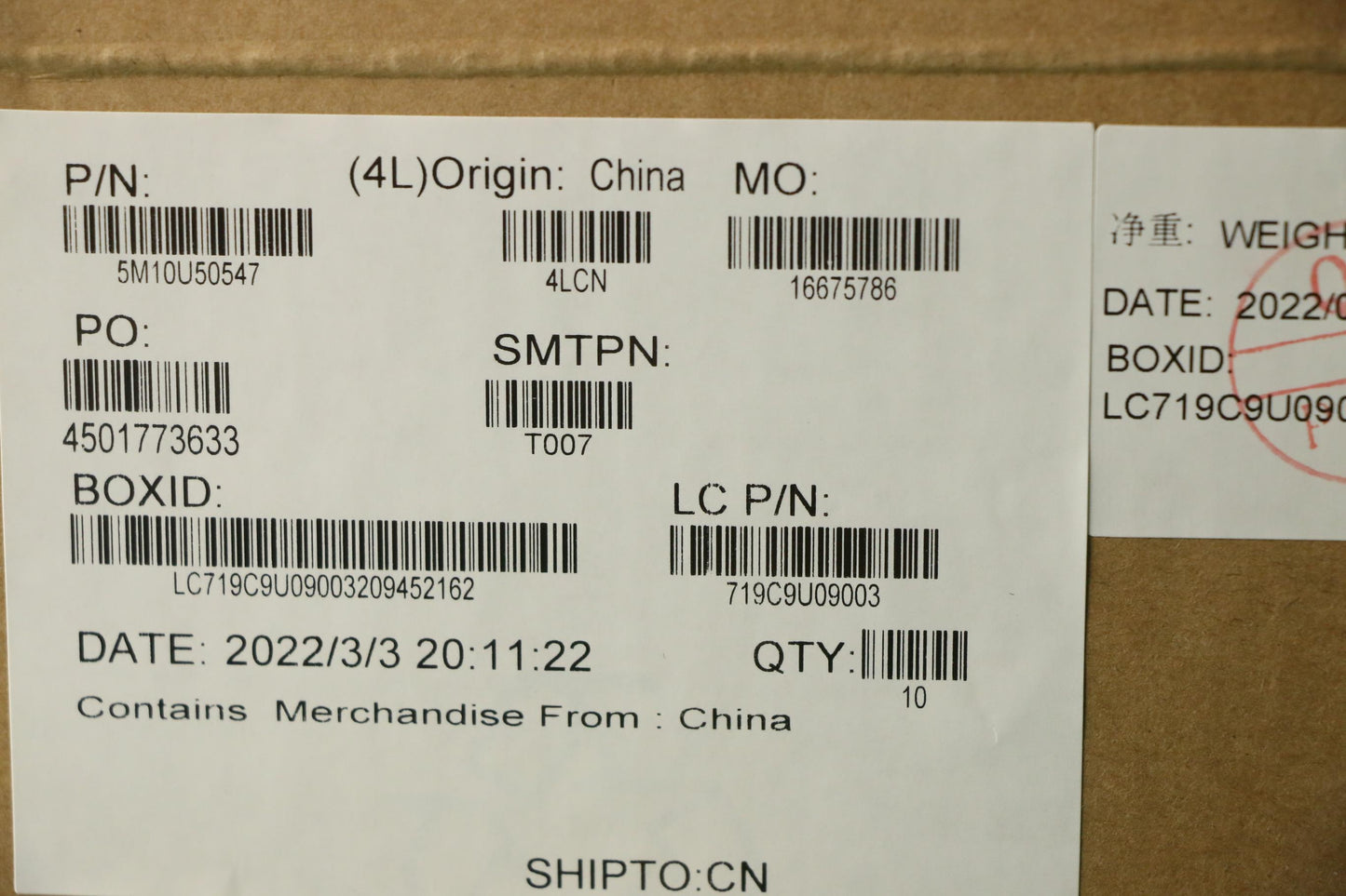 Lenovo Mech_Asm Gtu02_Spk_Frame_Sub_O - 5M10U50547