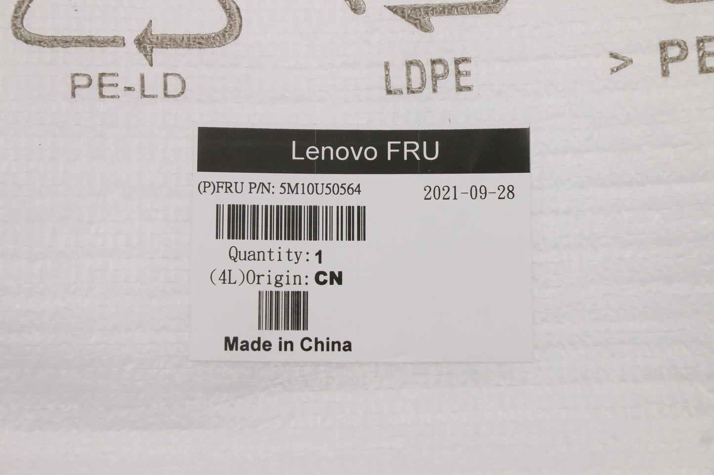 Lenovo Mech_Asm Base Assy Of P350 1L, - 5M10U50564