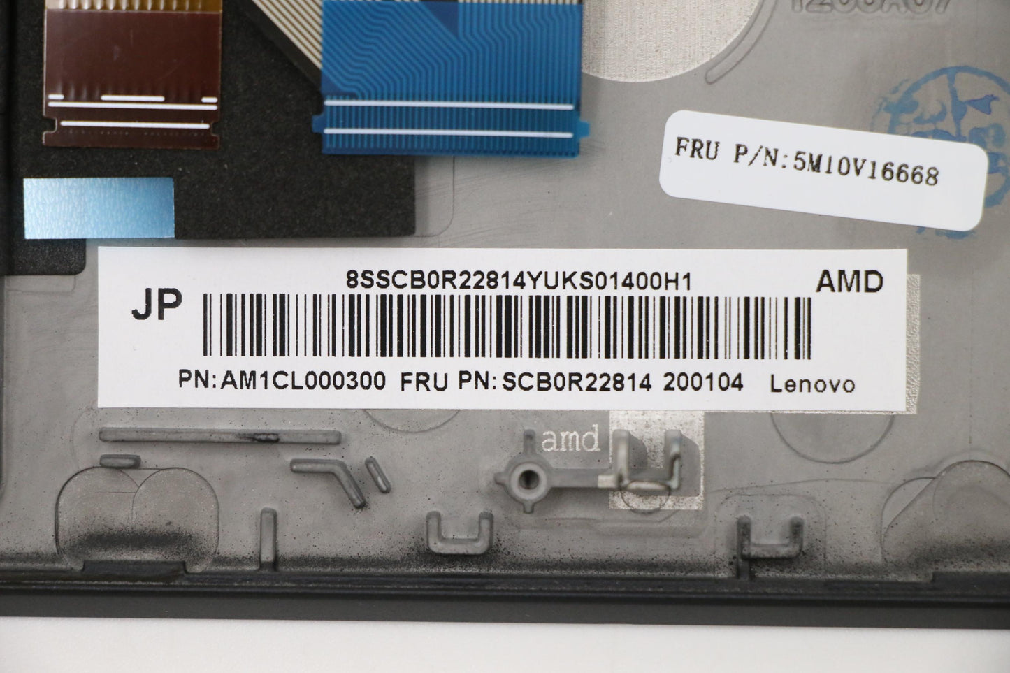 Lenovo Fccover Blt Kbd Jpn Jp(Srx)Bf - 5M10V16668