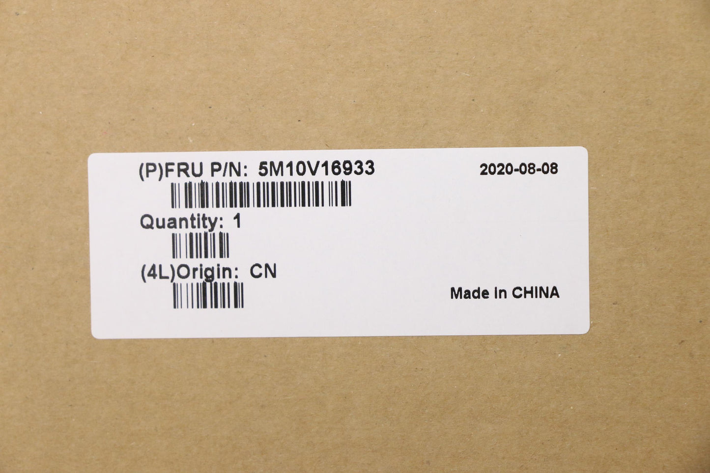 Lenovo Fe5A0 Log Up Assy Nbl Kb Sl Uk - 5M10V16933