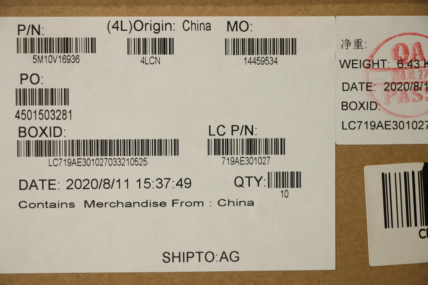 Lenovo Fe5A0 Log Up Assy Nbl Kb Sl Uk - 5M10V16936