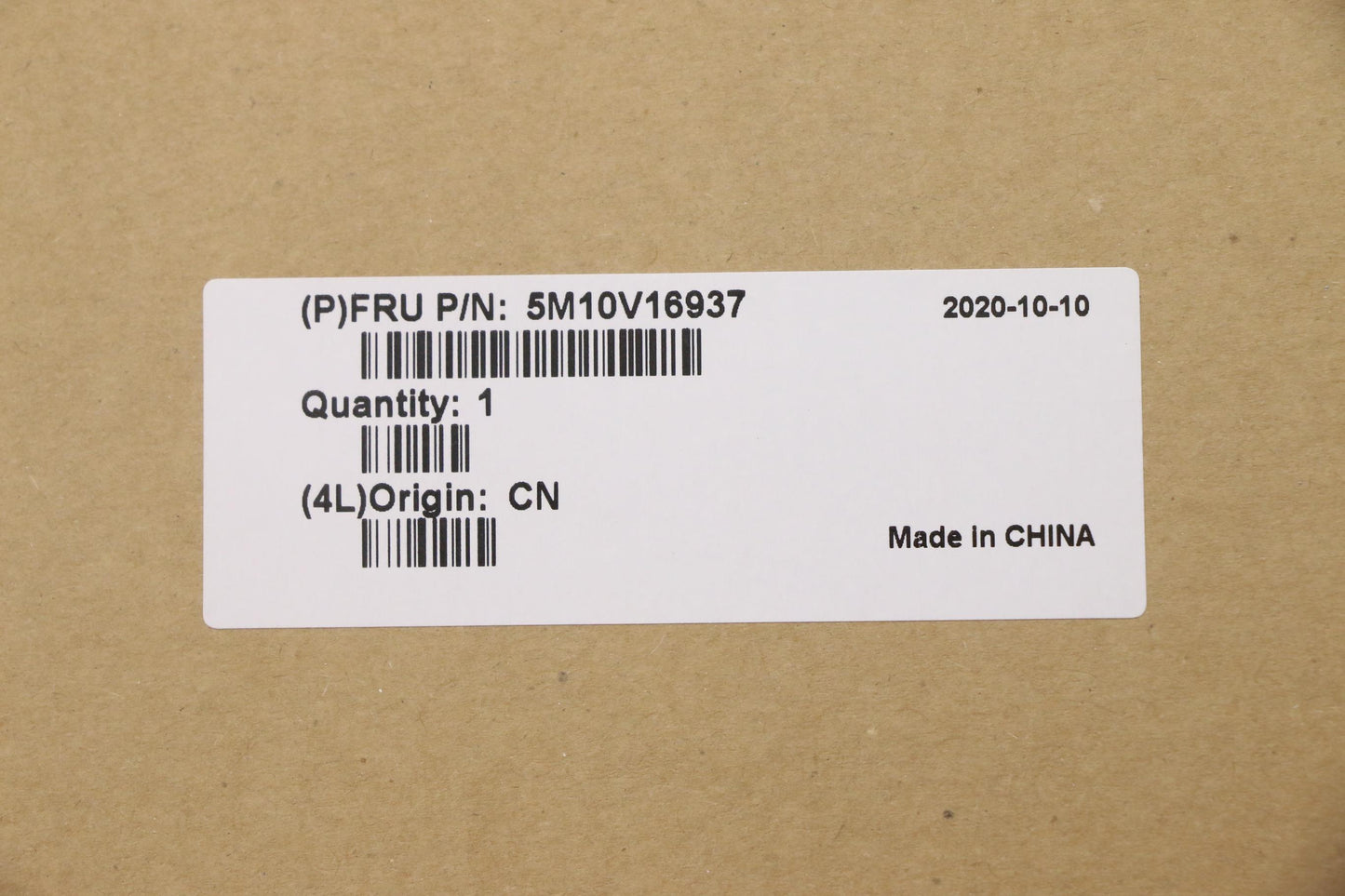 Lenovo Fe5A0 Log Up Assy Nbl Kb Sl Uk - 5M10V16937