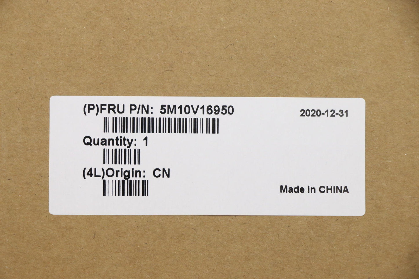 Lenovo Fe5A0 Log Up Assy Nbl Kb Sl Uk - 5M10V16950