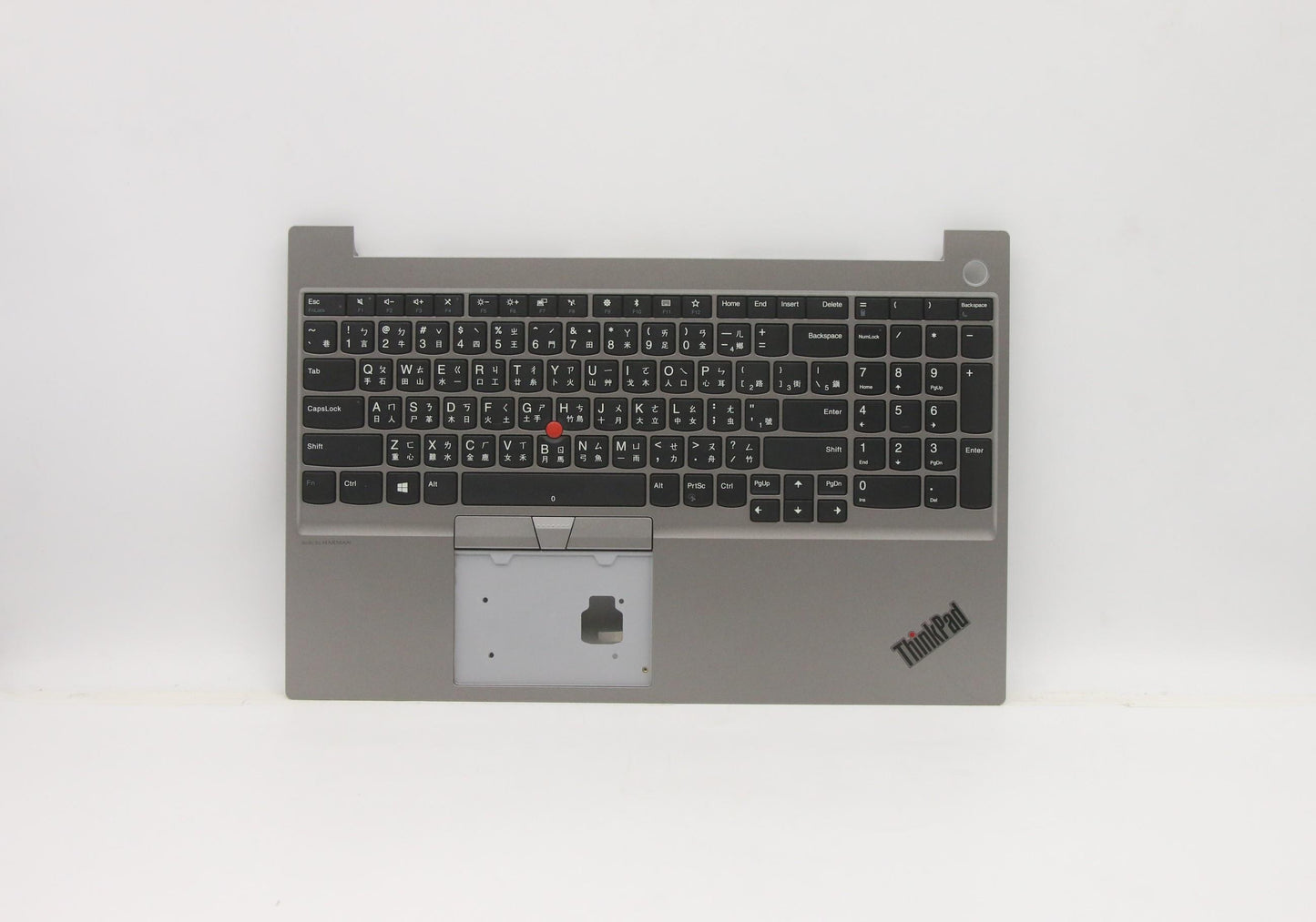 Lenovo Fe5A0 Log Up Assy Nbl Kb Sl Uk - 5M10V16956