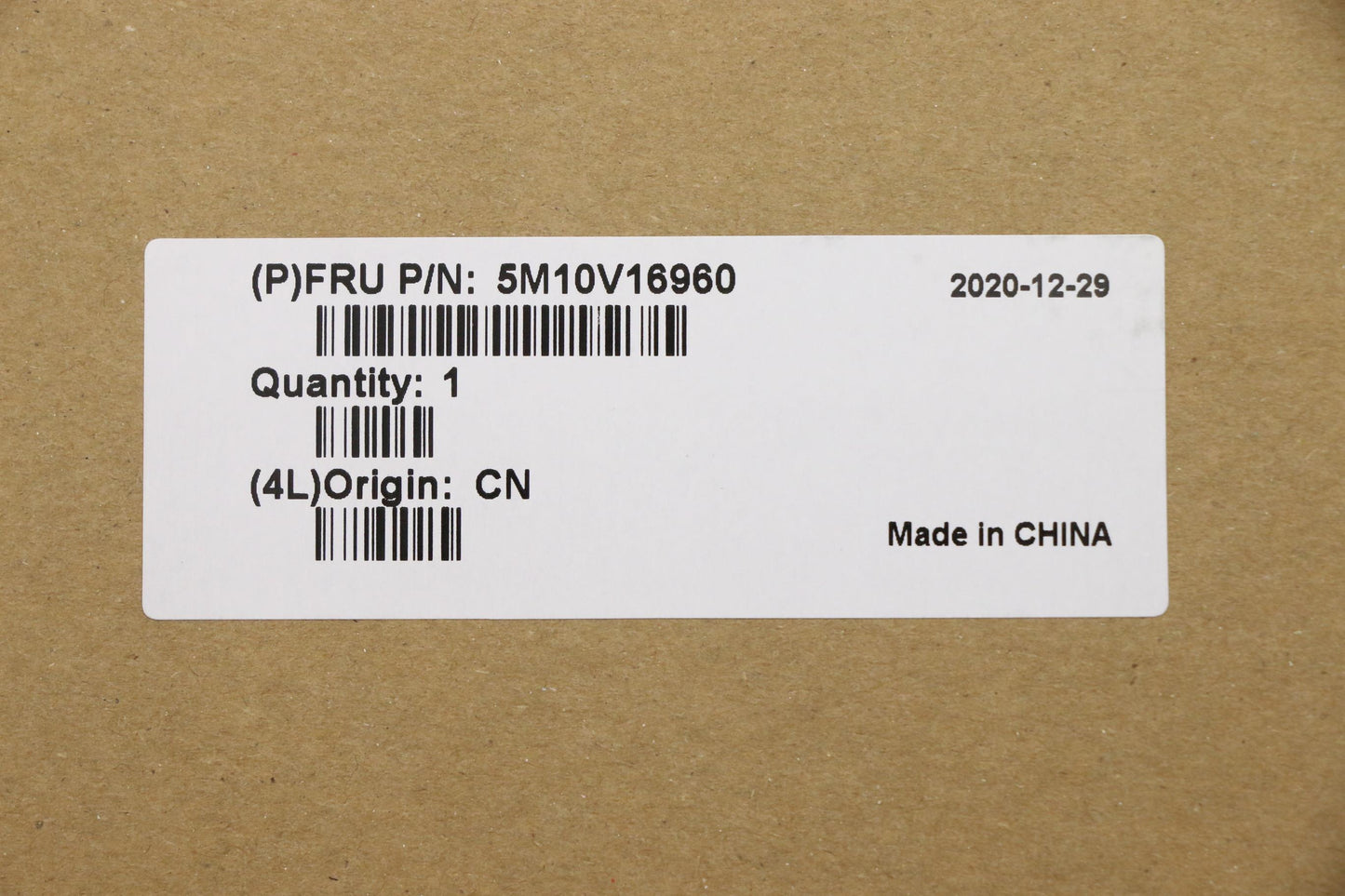 Lenovo Fe5A0 Log Up Assy Nbl Kb Sl Uk - 5M10V16960